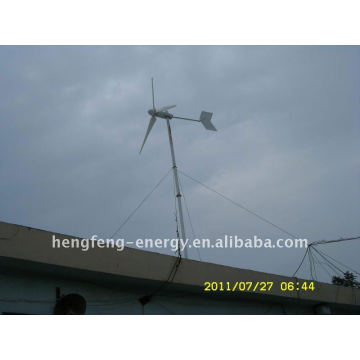 Low RPM 3kw wind turbine generator, full power windmill used for land and marine, Horizontal wind turbine 3 blades